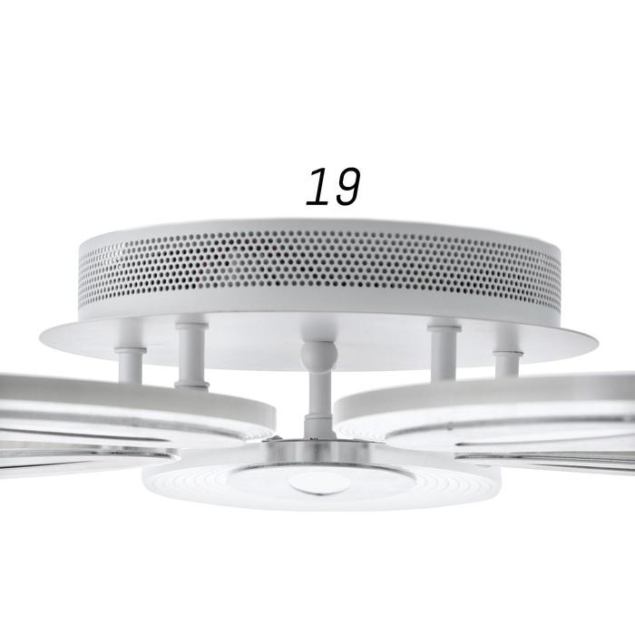 Люстра с ПДУ 1138/5 LED 90Вт 3000К-6000К диммер белый 68х68х8 см BayerLux