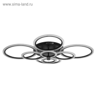 Люстра с ПДУ 671133/8 LED 224Вт диммер 3 режима 3000-6000К черный 107х82х9 см BayerLux