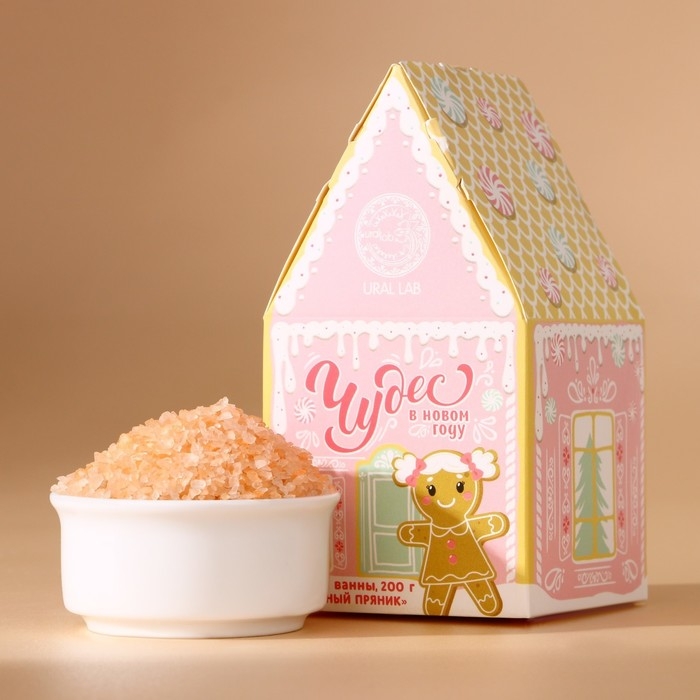 Соль для ванны, 200 г, аромат имбирного пряника, Новый Год Соль для ванны, 200 г, аромат имбирного пряника, Новый Год
