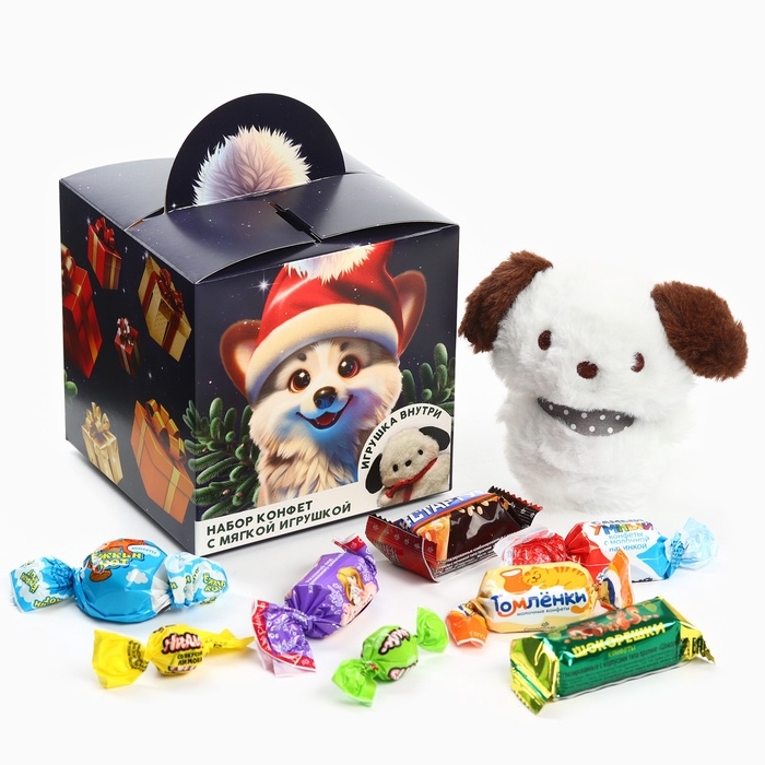 Набор конфет с игрушкой Набор конфет с игрушкой "С новым годом: корги", 250 г