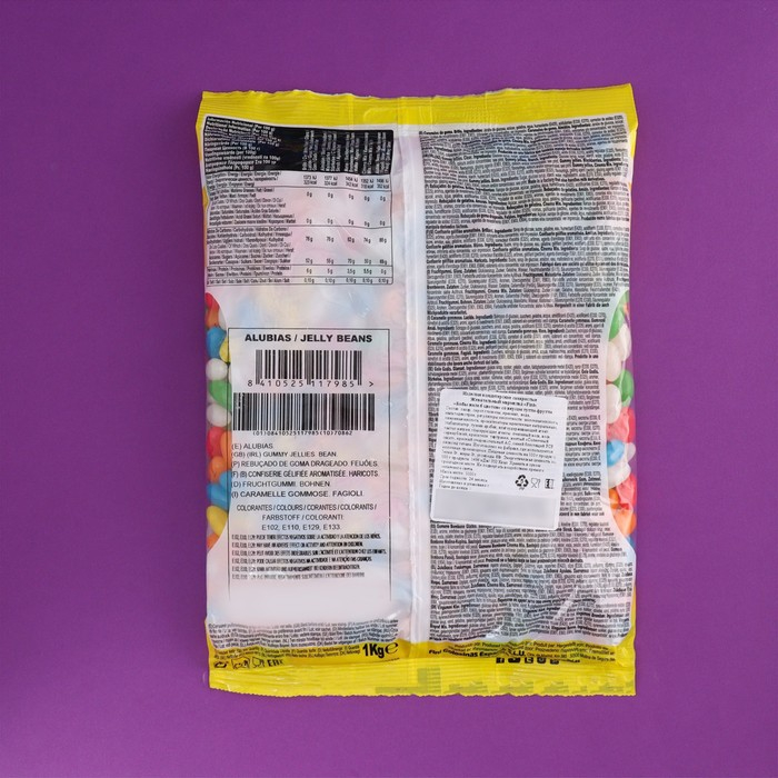 Мармелад жевательный FINI «Бобы желе», 1 кг Мармелад жевательный FINI «Бобы желе», 1 кг