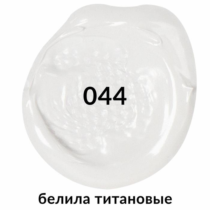 Краска акриловая художественная туба 75 мл, BRAUBERG  Краска акриловая художественная туба 75 мл, BRAUBERG "Белила титановые"