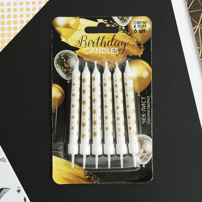 Свечи для торта &laquo;Birthday Candle&raquo;, 6 шт., 9 х 0,8 см