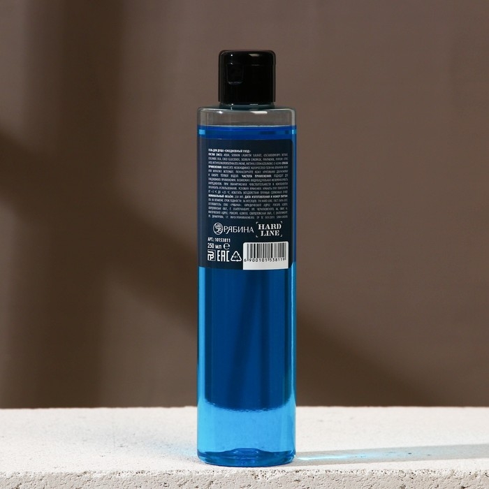 Гель для душа «С твоим днём!», 250 мл, аромат свежести, HARD LINE Гель для душа «С твоим днём!», 250 мл, аромат свежести, HARD LINE