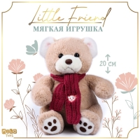 Новогодняя мягкая игрушка Little Friend, мишка с розовыми шарфом, 20 см