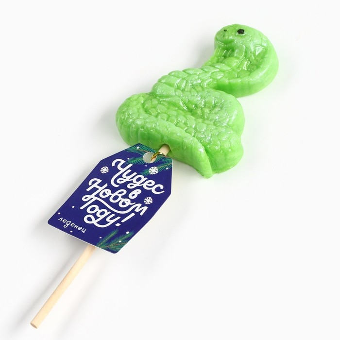 Новый год! Леденец на палочке, в форме змеи «Чудес в новом году», 35 г Новый год! Леденец на палочке, в форме змеи «Чудес в новом году», 35 г