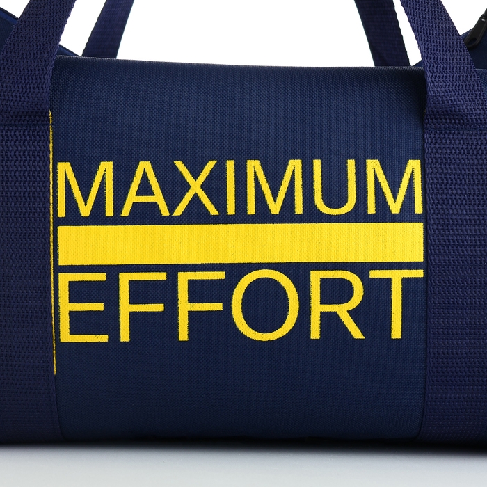 Сумка спортивная мужская, TEXTURA, маленький размер, цвет синий