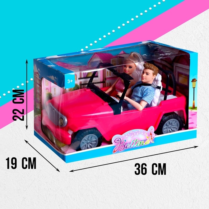 Набор кукол «Семья» на машине Набор кукол «Семья» на машине