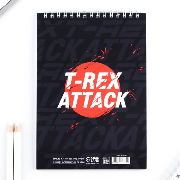 Блокнот А5, 40 л. Обложка картон. "Динозавр&raquo;