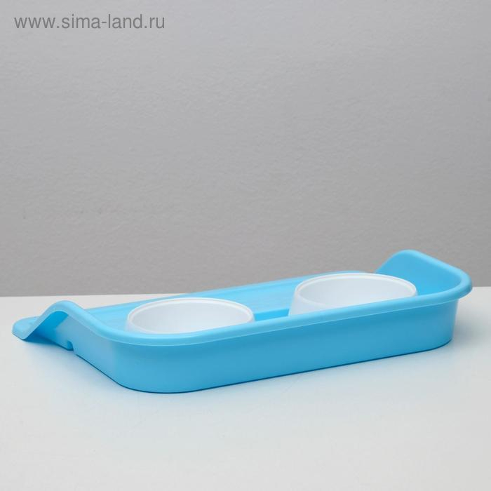 Миски с лотком  Миски с лотком "Феликс" 0,3 л, 41 x 30 x 6 см, голубой лоток, белые миски