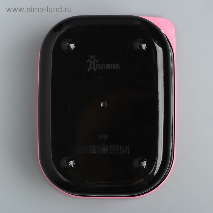 Ланч-бокс прямоугольный FoodVibes «Лама», 500 мл Ланч-бокс прямоугольный FoodVibes «Лама», 500 мл