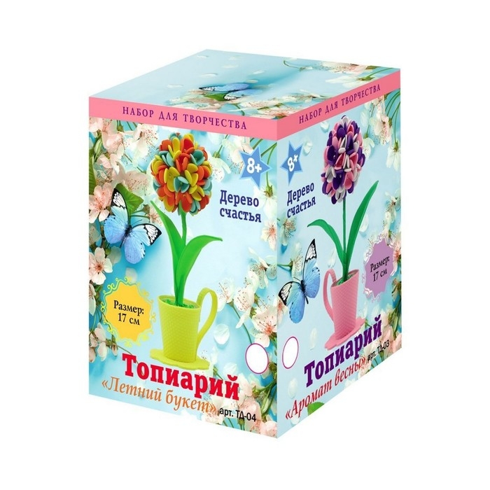 Набор для творчества топиарий «Летний букет» Набор для творчества топиарий «Летний букет»