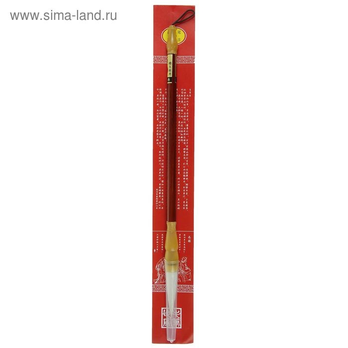 Кисть круглая для каллиграфии, ворс  Кисть круглая для каллиграфии, ворс "Коза", №1, ручка из дерева, в блистере, диаметр-0,8 см, длина-2,5 см