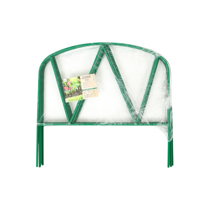 Ограждение декоративное, 65 × 325 см, 5 секций, металл, зелёное, «Арена», Greengo Ограждение декоративное, 65 × 325 см, 5 секций, металл, зелёное, «Арена», Greengo