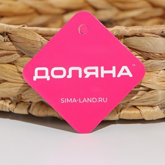 Корзинка для подачи Доляна &laquo;Камыш&raquo;, d=32 см, из соломы