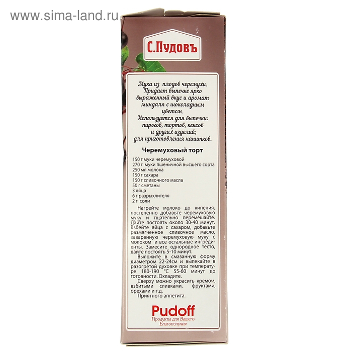 Мука «С. Пудовъ», черёмуховая, 150 г