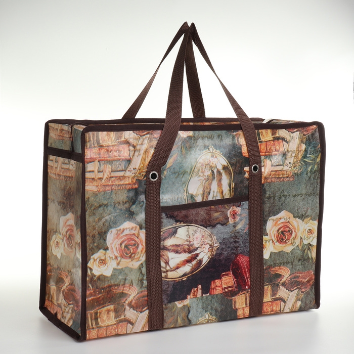 Сумка хозяйственная на молнии, наружный карман, цвет коричневый Сумка хозяйственная на молнии, наружный карман, цвет коричневый