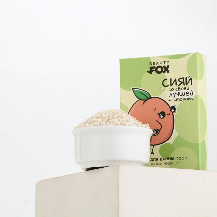Жемчуг для ванны BEAUTY FOX «Сияй», 100 г, аромат ванильного чизкейка Жемчуг для ванны BEAUTY FOX «Сияй», 100 г, аромат ванильного чизкейка