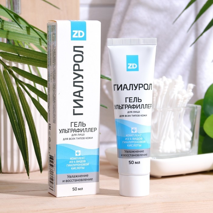 Гель - ультрафиллер для лица ZD Гиалурол для всех типов кожи, 50 мл Гель - ультрафиллер для лица ZD Гиалурол для всех типов кожи, 50 мл