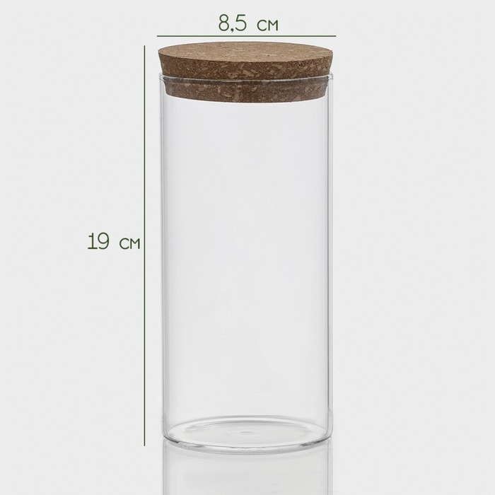 Банка стеклянная для хранения сыпучих продуктов BellaTenero &laquo;Классика&raquo;, 800 мл, 8,5&times;19 см, с пробковой крышкой