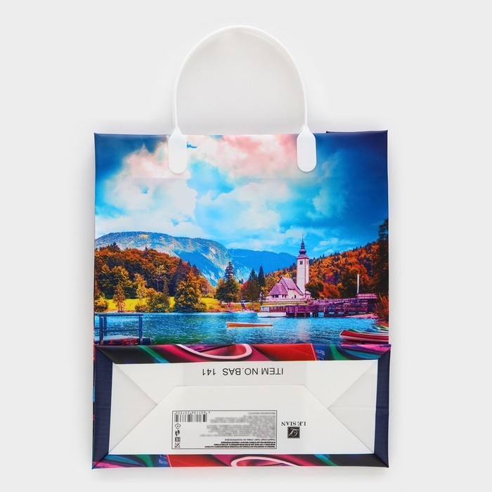 Пакет "Романтика", мягкий пластик,   26 х 23 см, 100 мкм