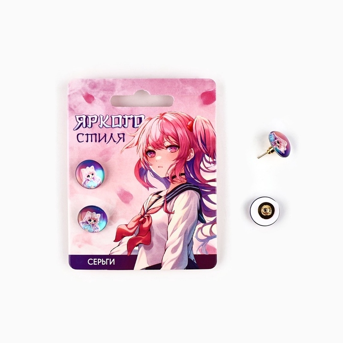 Серьги гвоздики Серьги гвоздики "Яркого стиля", 1.5 х 1.5 см, МИКС