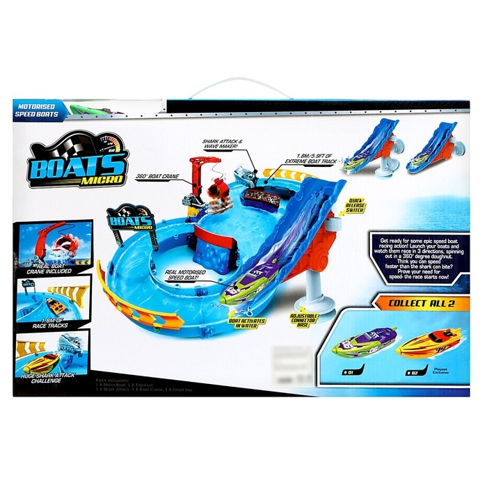 Автотрек «Водные горки» Автотрек «Водные горки»