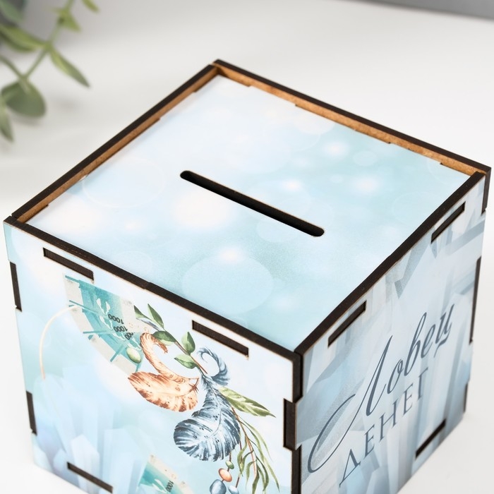 Копилка куб Копилка куб "Ловец денег" 10х10х10 см