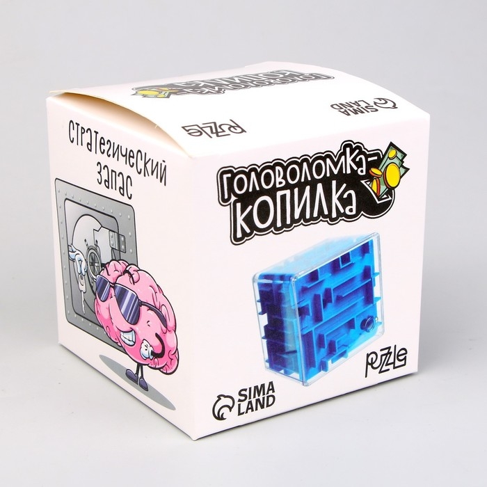 Головоломка «Стратегический запас», 8 см Головоломка «Стратегический запас», 8 см