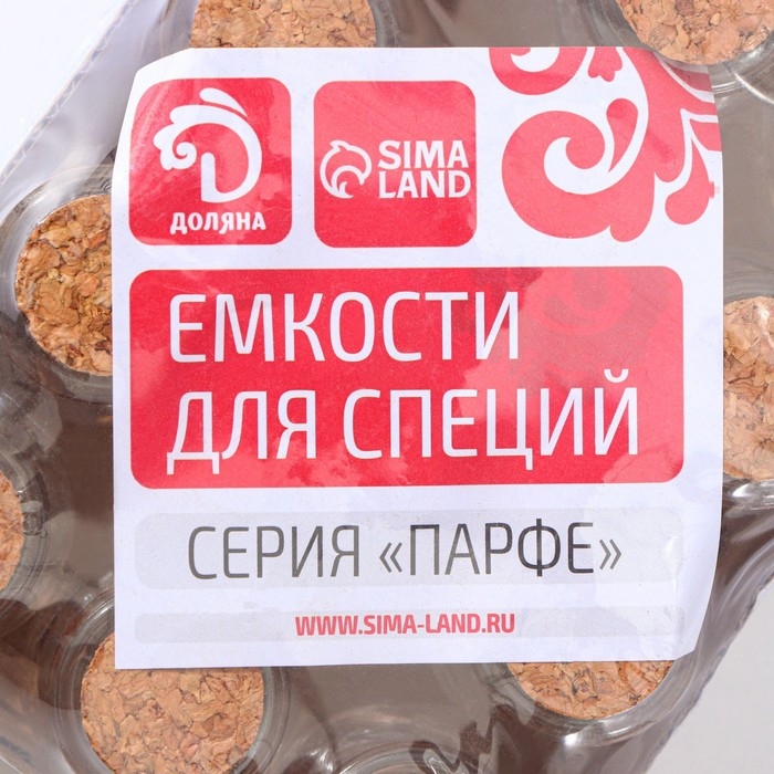 Набор баночек стеклянных для специй с пробковой крышкой Доляна «Парфе», 40 мл, 4×6,6 см, 12 шт Набор баночек стеклянных для специй с пробковой крышкой Доляна «Парфе», 40 мл, 4×6,6 см, 12 шт