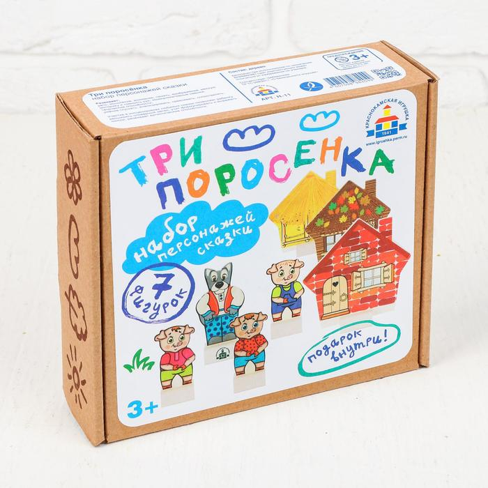 Театр на столе  Театр на столе "Три поросёнка", микрогофра