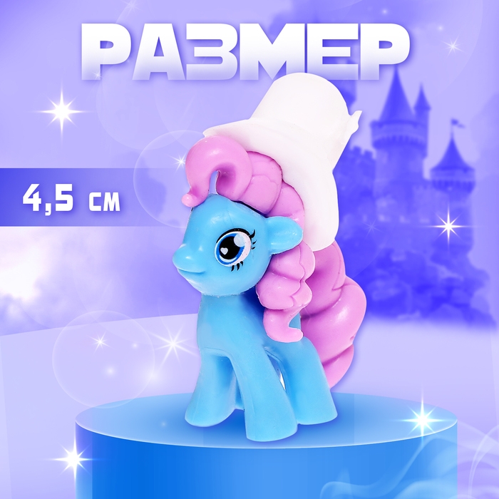 Игрушка пони «Вика», МИКС Игрушка пони «Вика», МИКС