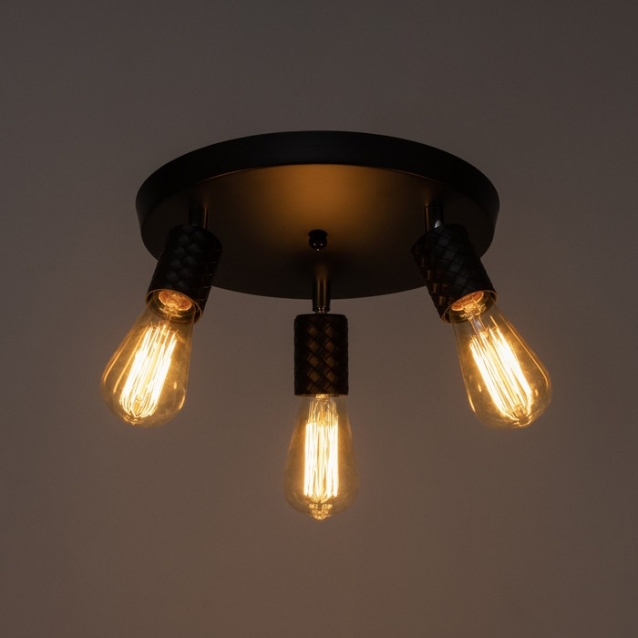 Спот Спот "Скин" 3хЕ27 40Вт черный 30х30х16см