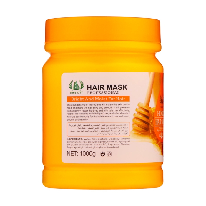 Маска для волос, увлажнение и блеск, с экстрактом мёда, 1000 г Маска для волос, увлажнение и блеск, с экстрактом мёда, 1000 г