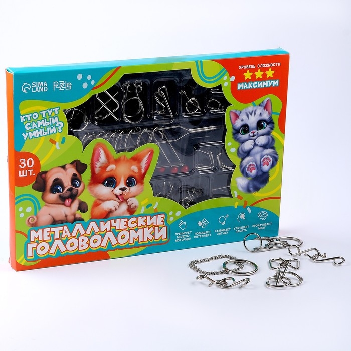 Металлическая головоломка 30 шт Металлическая головоломка 30 шт "Пушистый"