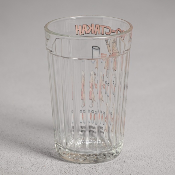 Стакан граненый Стакан граненый "Чудо-Стакан", 250 мл