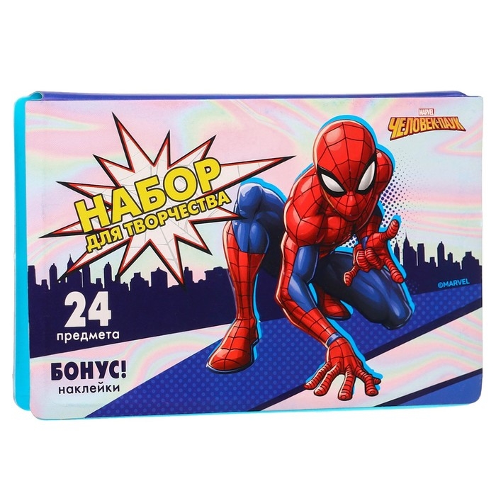 Набор для творчества, 24 предмета, Человек-паук Набор для творчества, 24 предмета, Человек-паук