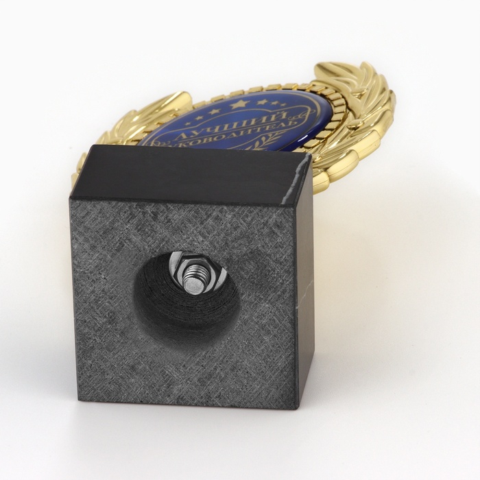 Кубок «Лучший руководитель» наградная фигура, пластик, 13 х 8 х 5 см. Кубок «Лучший руководитель» наградная фигура, пластик, 13 х 8 х 5 см.