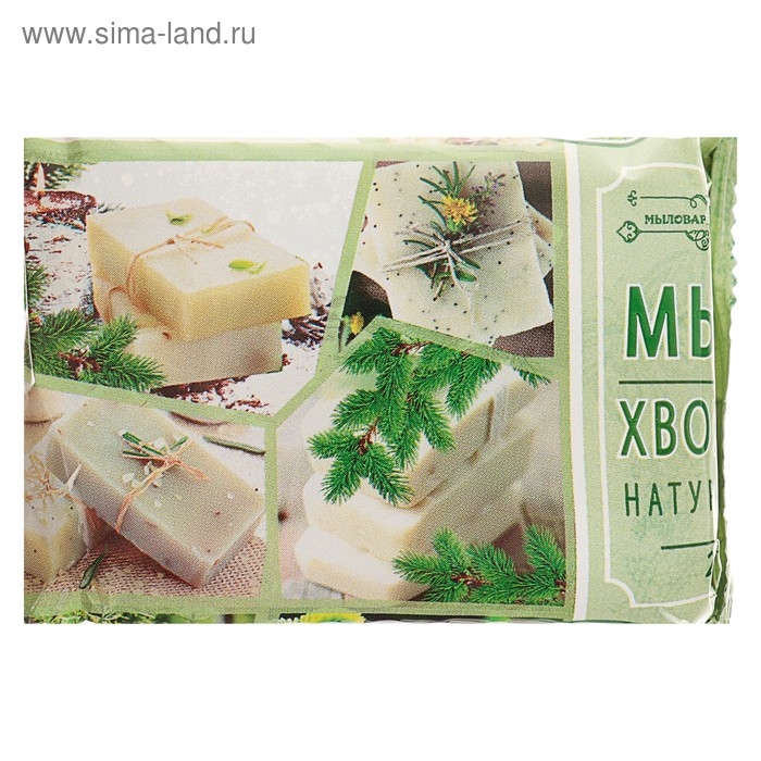 Мыло туалетное «Хвойное», 200 г в обёртке
