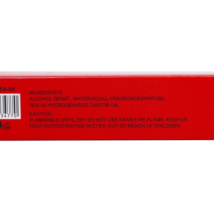 Парфюмерная вода женская Amazing Red, 35 мл Парфюмерная вода женская Amazing Red, 35 мл