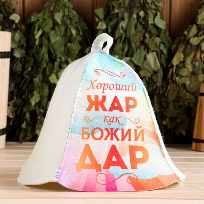 Шапка для бани  Шапка для бани "Хороший жар как божий дар"