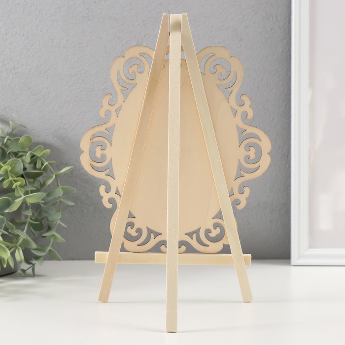 Сувенир дерево Сувенир дерево "Меловая доска на мольберте - Овал ажурный" 1,8х20х28 см