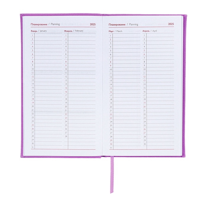 Еженедельник датированный 2025 года, 85х145 мм, 64 листа ESCALADA, твердая обложка из искусственной кожи, блинтовое тиснение, блок 70 г/м², сиреневый Еженедельник датированный 2025 года, 85х145 мм, 64 листа ESCALADA, твердая обложка из искусственной кожи, блинтовое тиснение, блок 70 г/м², сиреневый