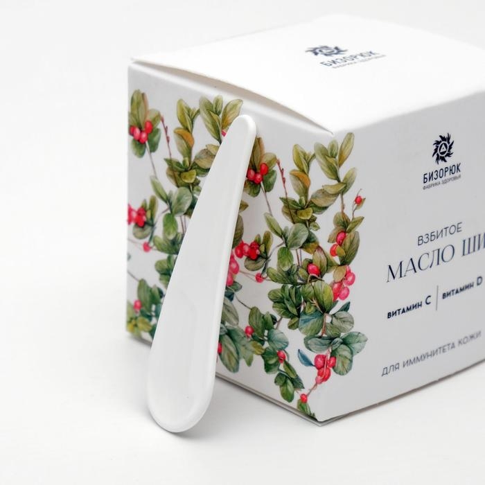 Взбитое масло ши Бизорюк с витамином С и витамином D для иммунитета кожи, 50 мл Взбитое масло ши Бизорюк с витамином С и витамином D для иммунитета кожи, 50 мл