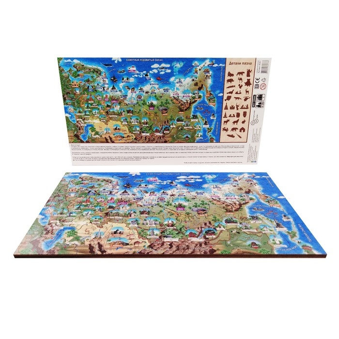 Фигурный деревянный пазл «Россия» 109 деталей Фигурный деревянный пазл «Россия» 109 деталей