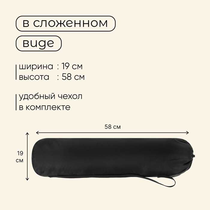Стол туристический Maclay, 95х55х50/74 см, с органайзером, цвет чёрный Стол туристический Maclay, 95х55х50/74 см, с органайзером, цвет чёрный