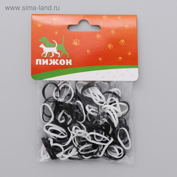 Резинки для животных повышенной прочности, набор 100 шт, микс чёрные и белые Резинки для животных повышенной прочности, набор 100 шт, микс чёрные и белые