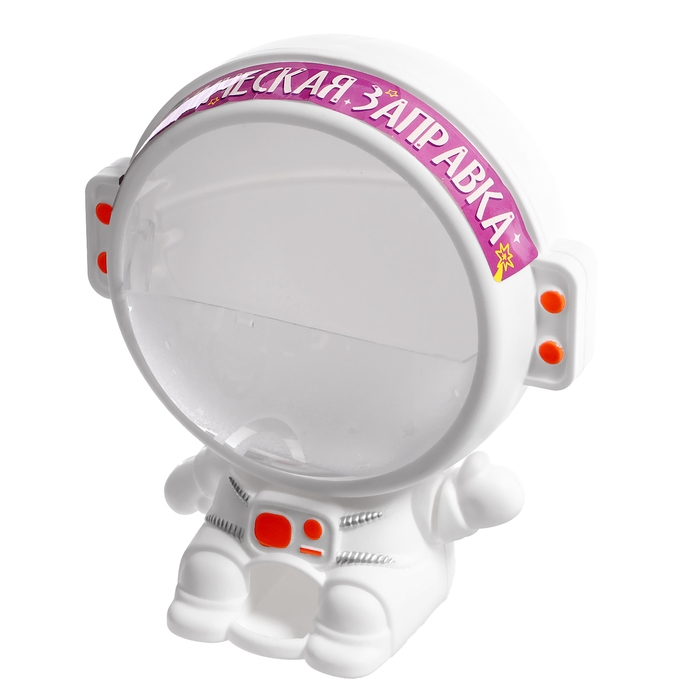 Автомат для конфет «Космонавт», мини