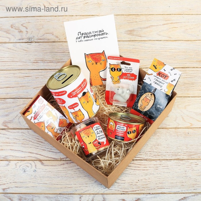 Копилка-банка металл Копилка-банка металл "На что в этот раз копим?"