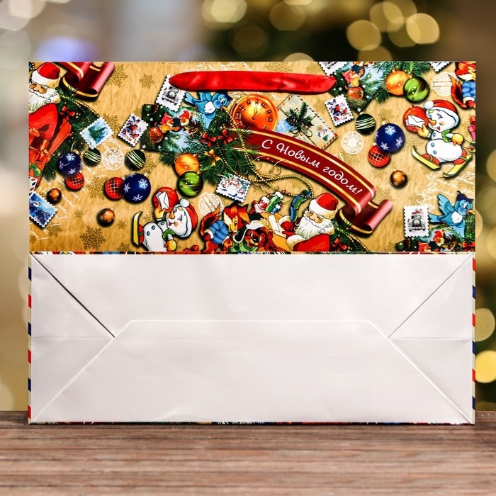 Новый год. Пакет ламинированный горизонтальный "Почта Деда Мороза",49 х 40 х 19 см.